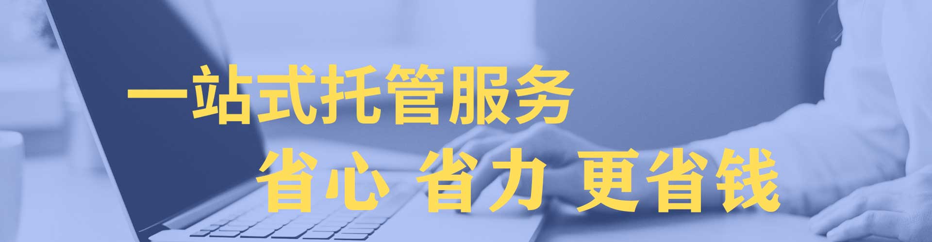 麻栗坡sem怎么做